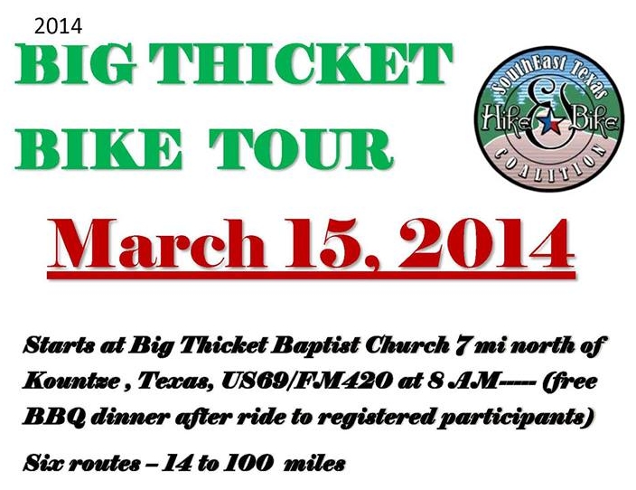 SETHBC Big Thicket Bike Tour